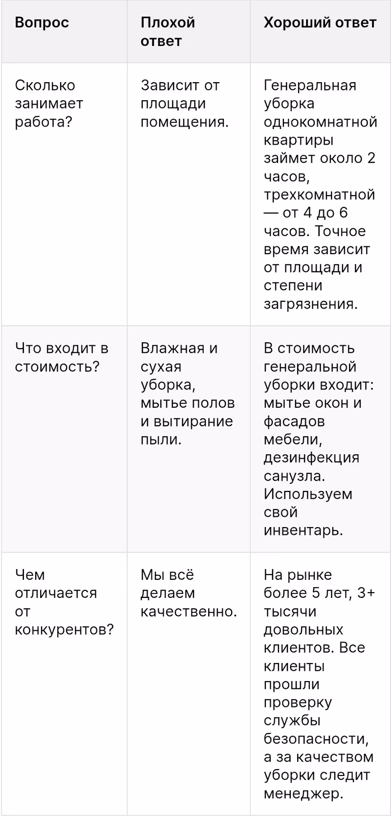Screenshot_20260625_205814_Chrome.jpg