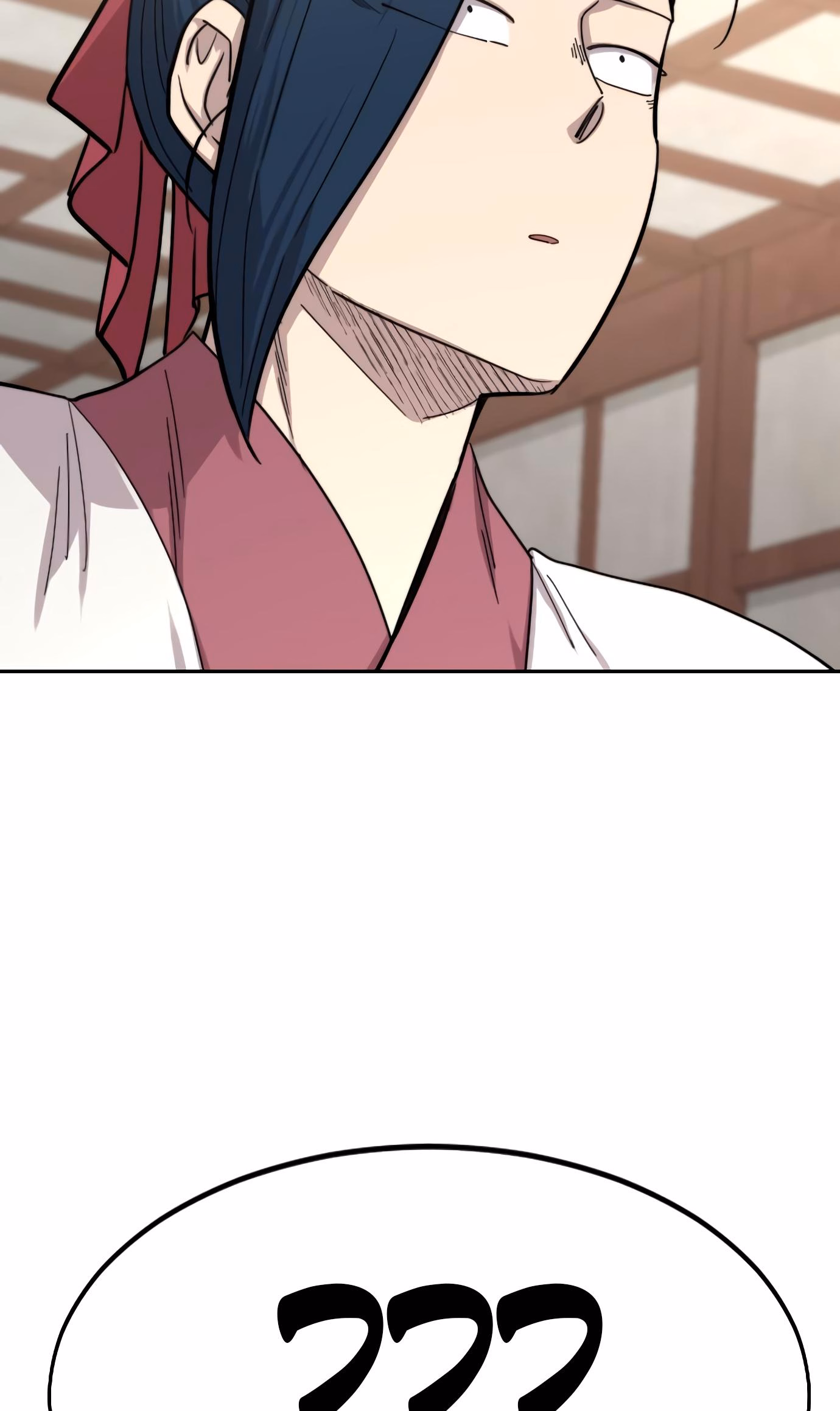 Страница 117