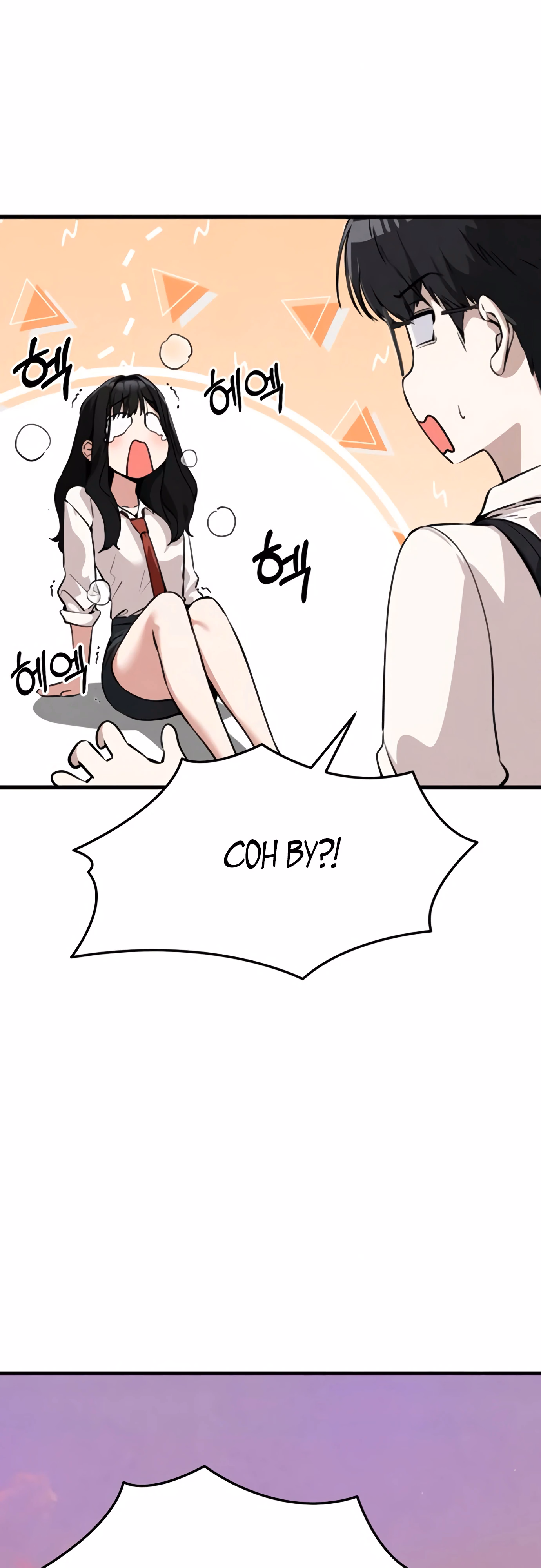 Страница 60