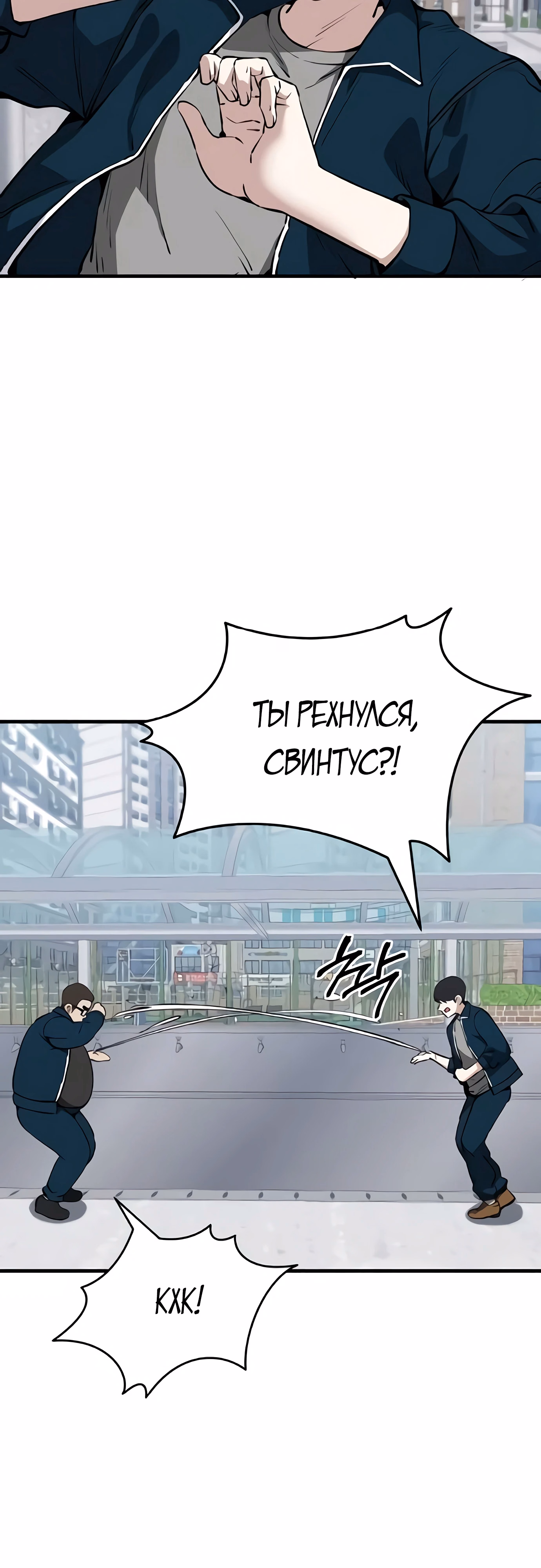 Страница 49