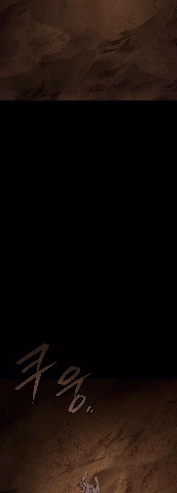 Страница 62