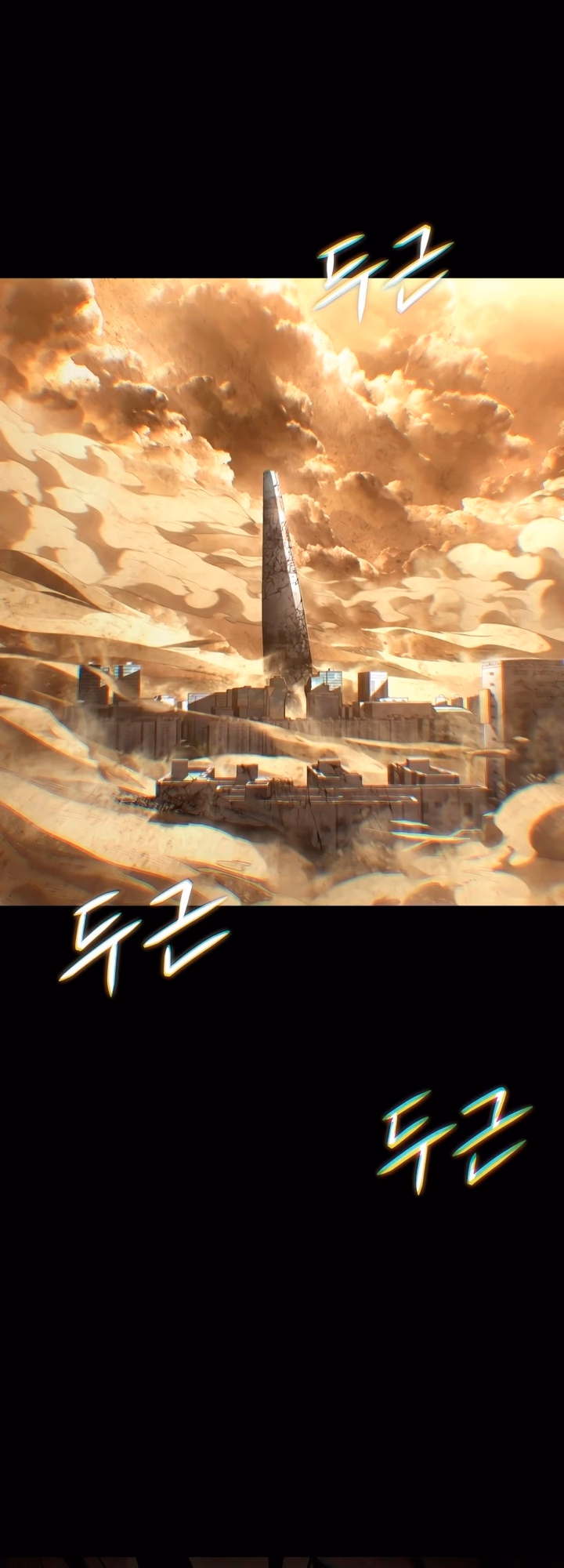 Страница 72