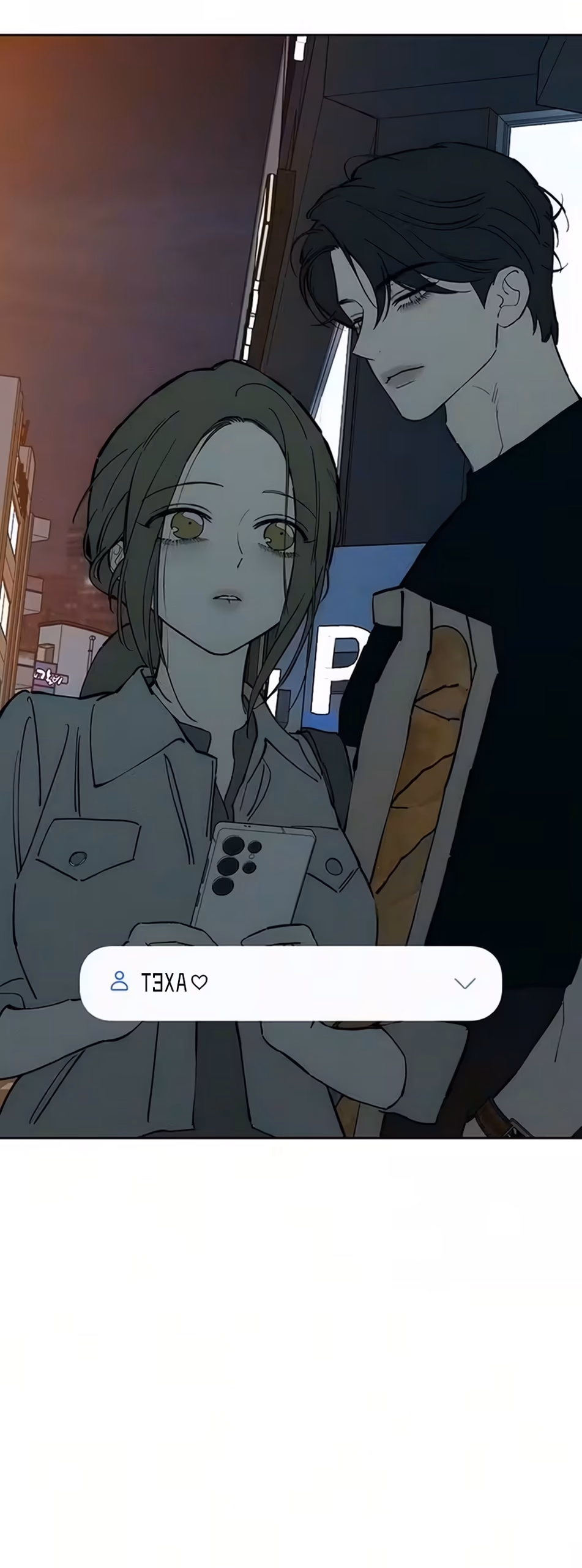 Страница 70