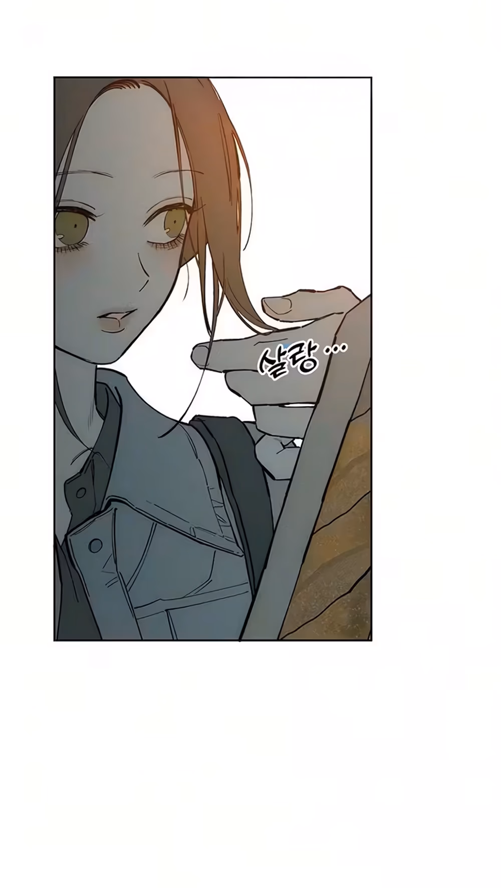 Страница 71
