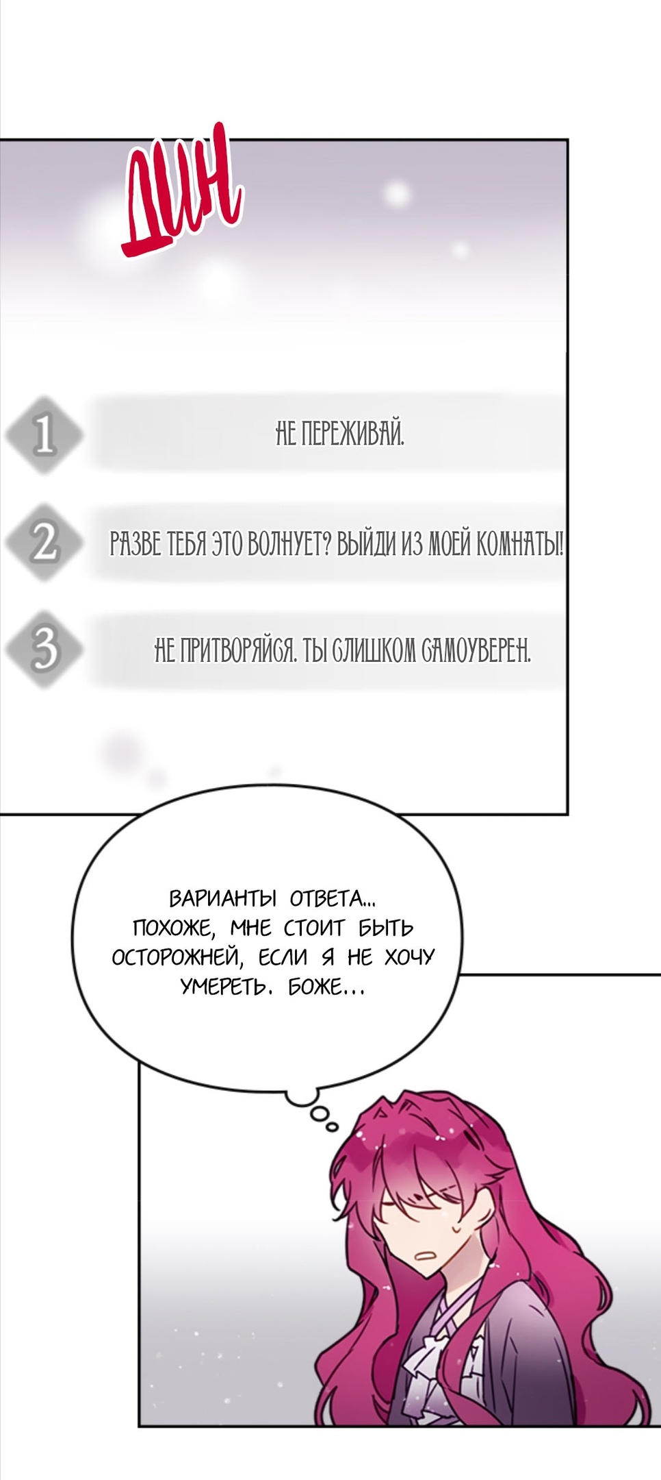 Страница 41