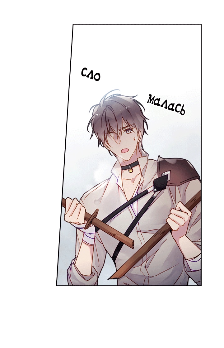 Страница 45