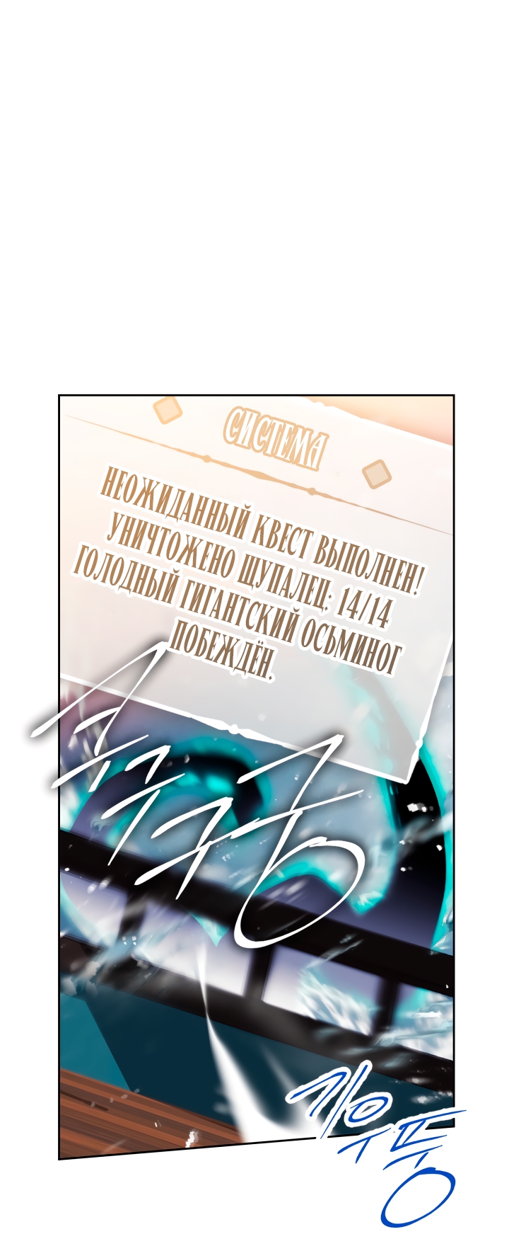 Страница 46