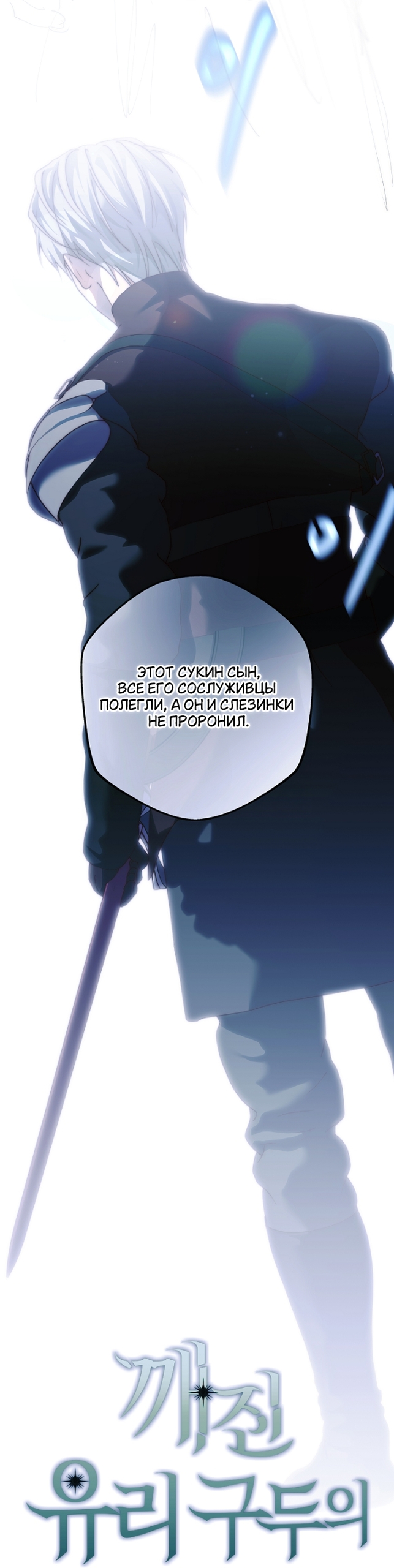 Страница 57