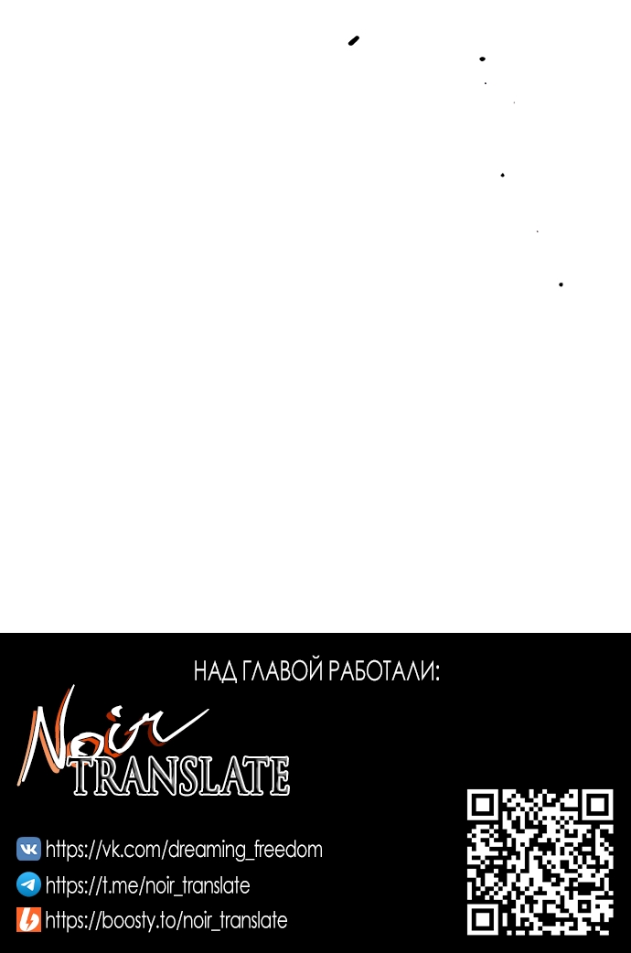 Страница 95