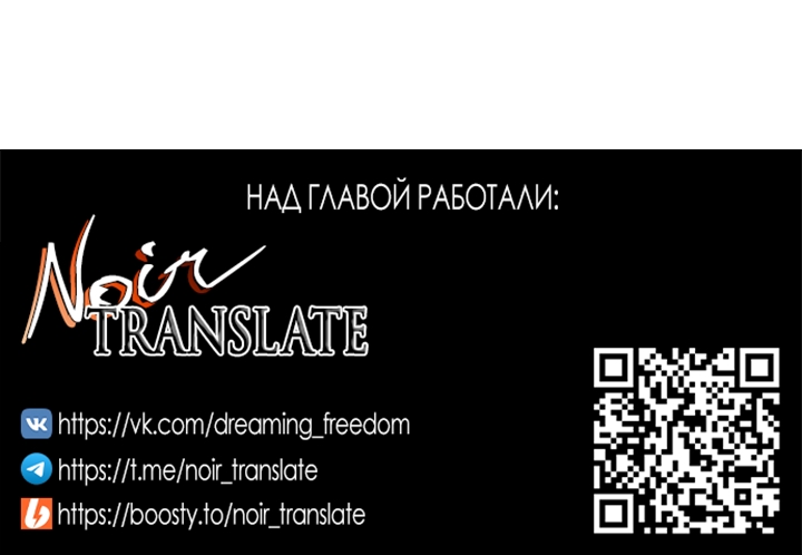 Страница 113