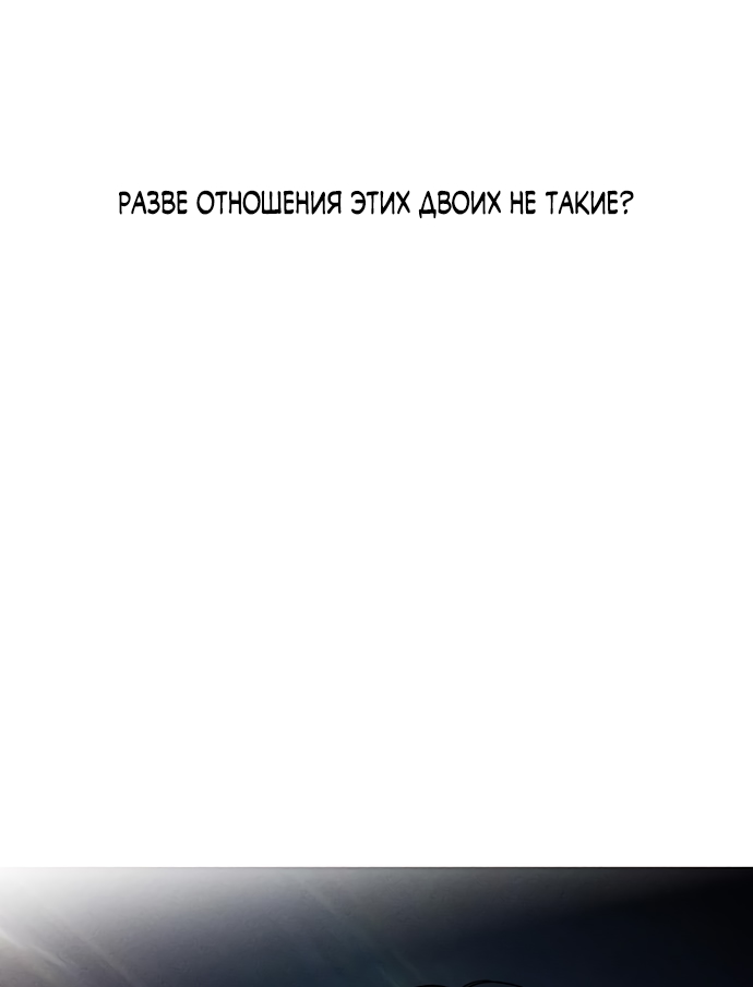 Страница 62