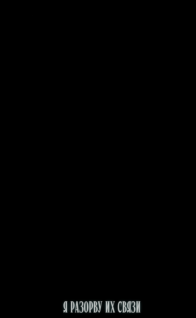 Страница 92