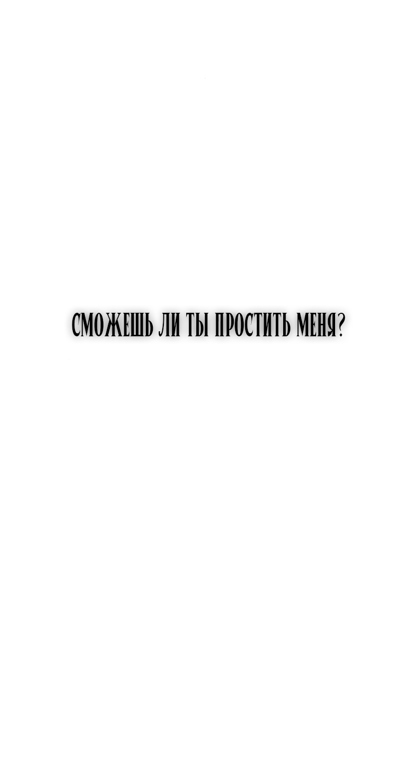 Страница 95
