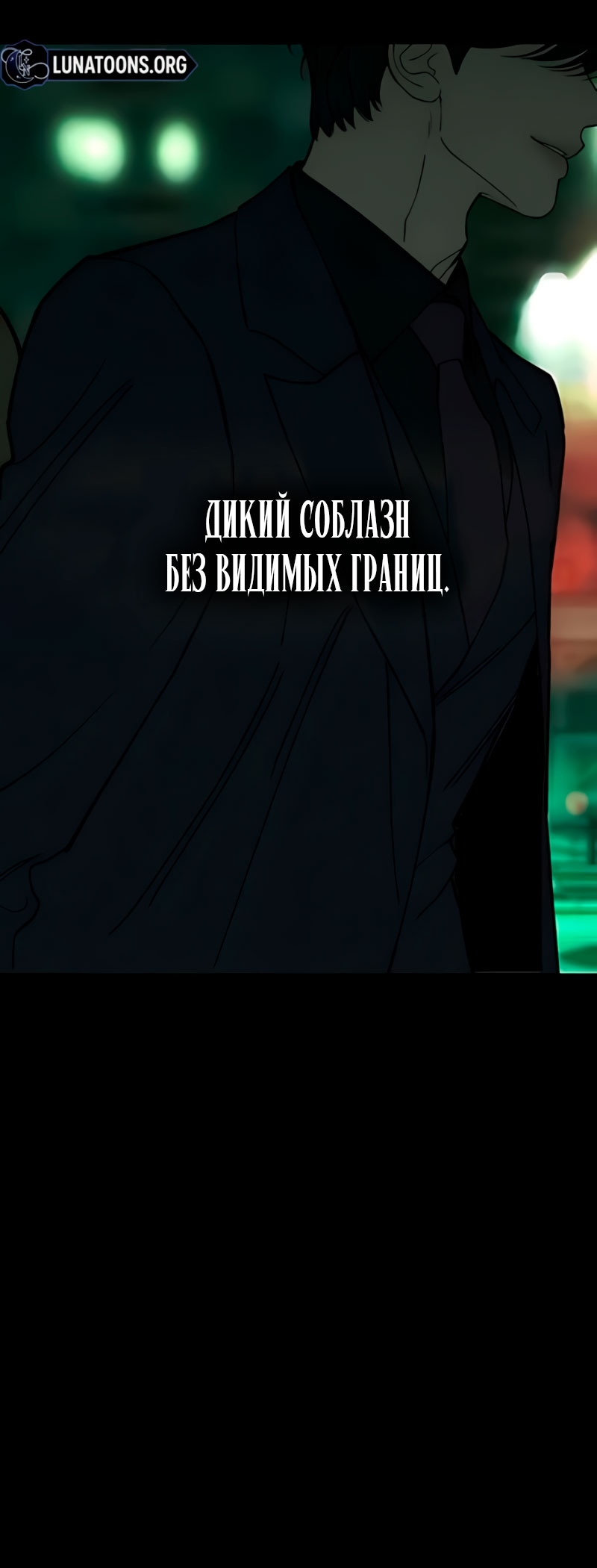Страница 63