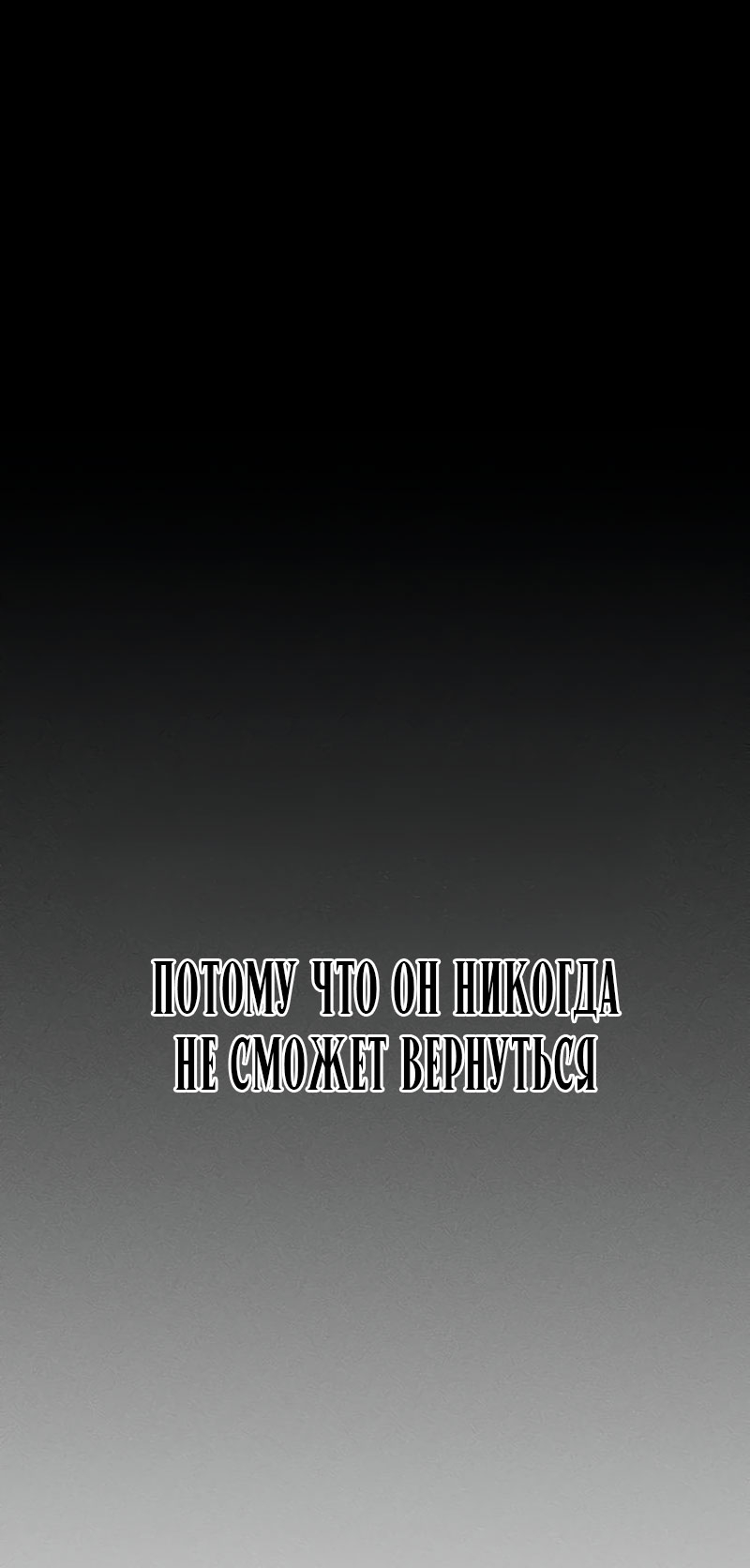 Страница 72