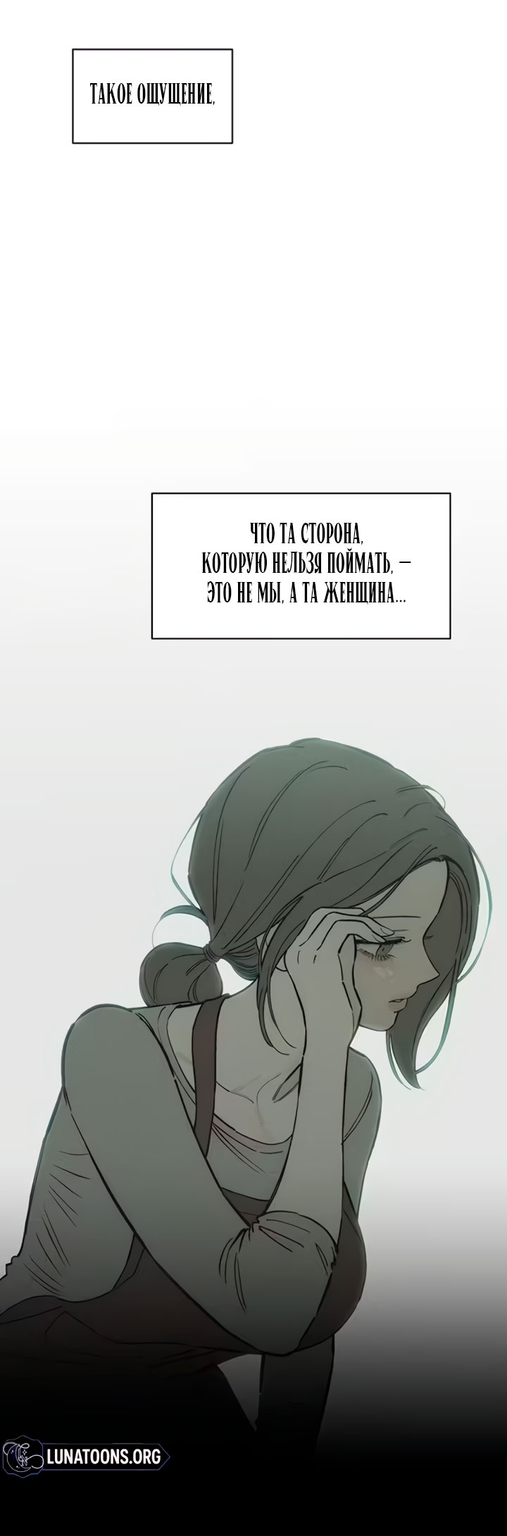 Страница 49