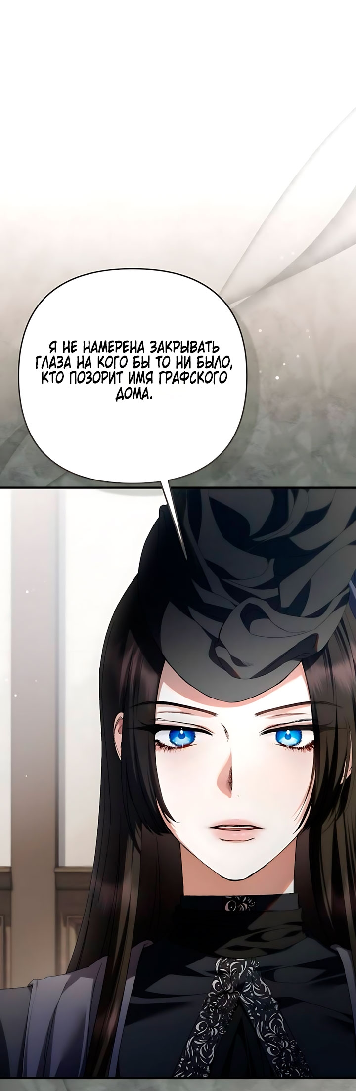 Страница 57
