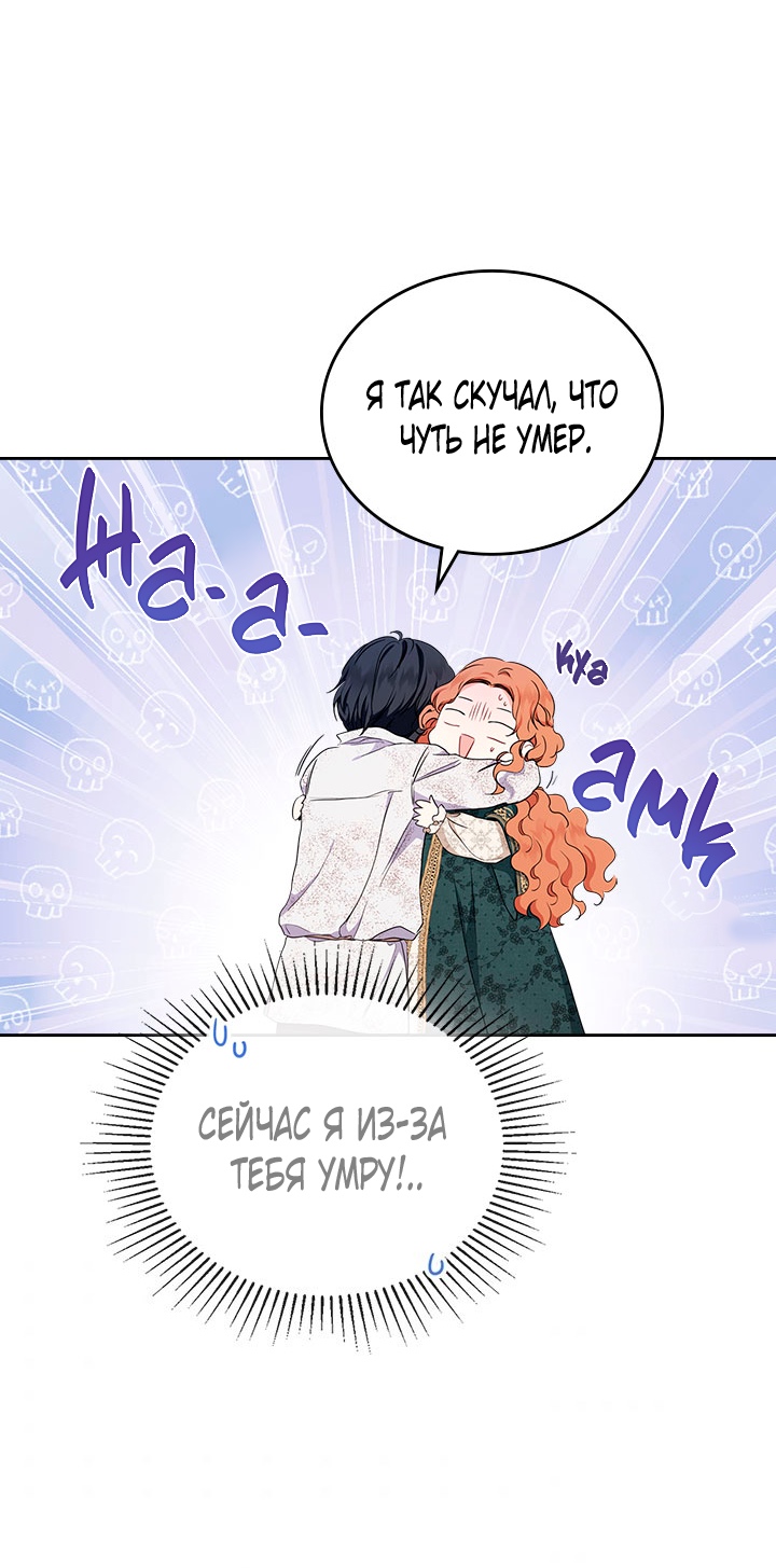 Страница 41