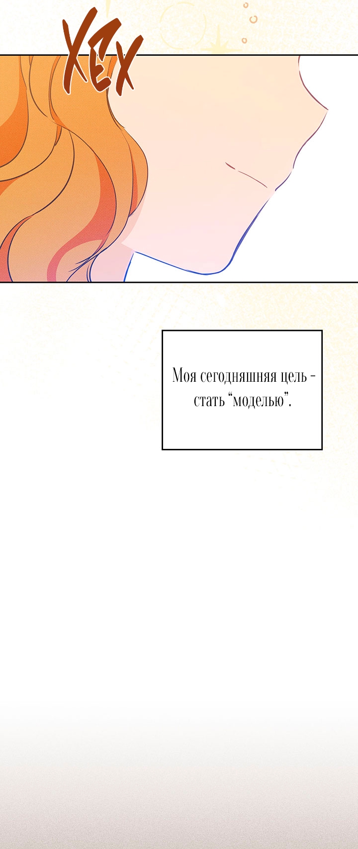 Страница 62