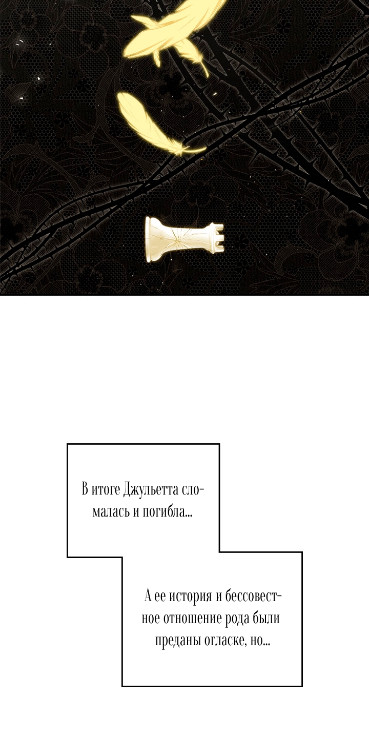 Страница 57