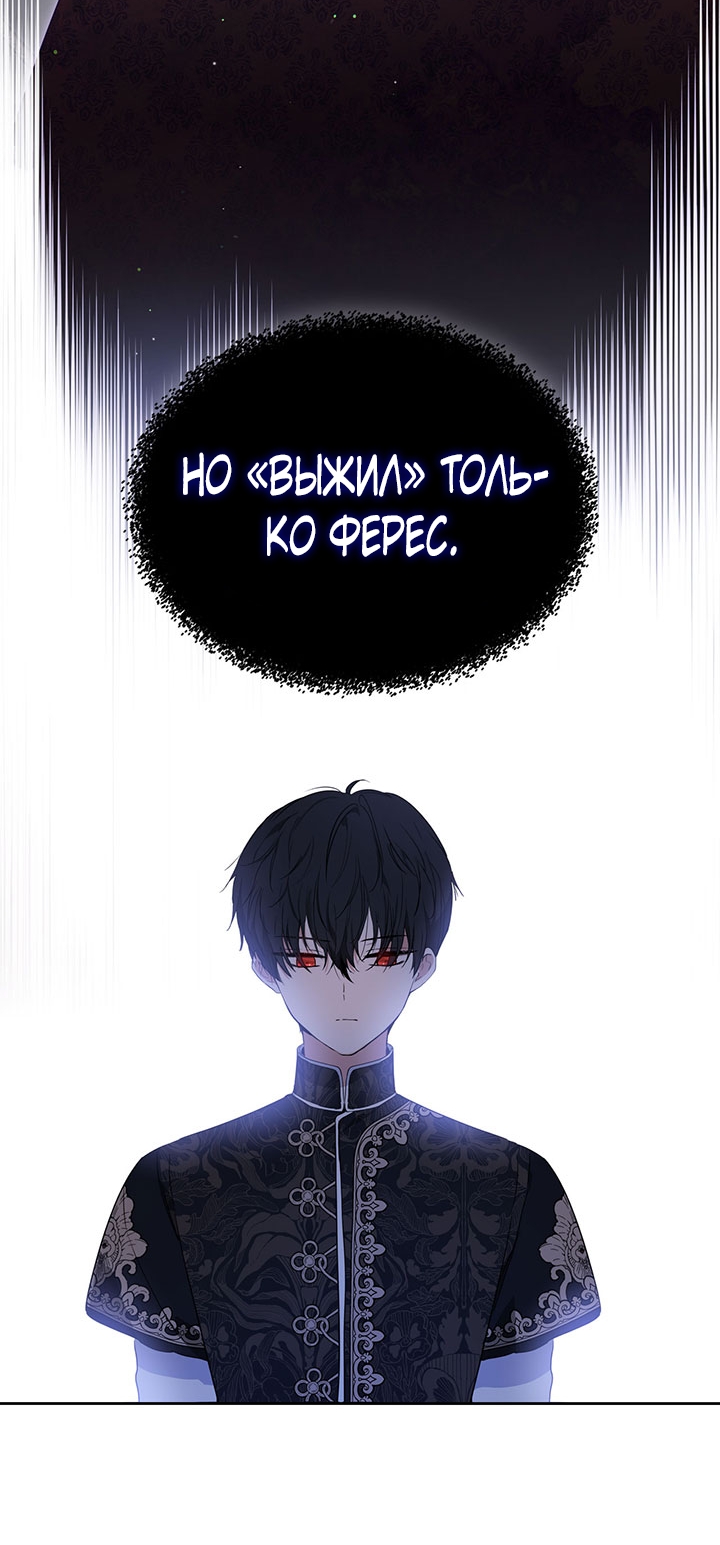 Страница 64