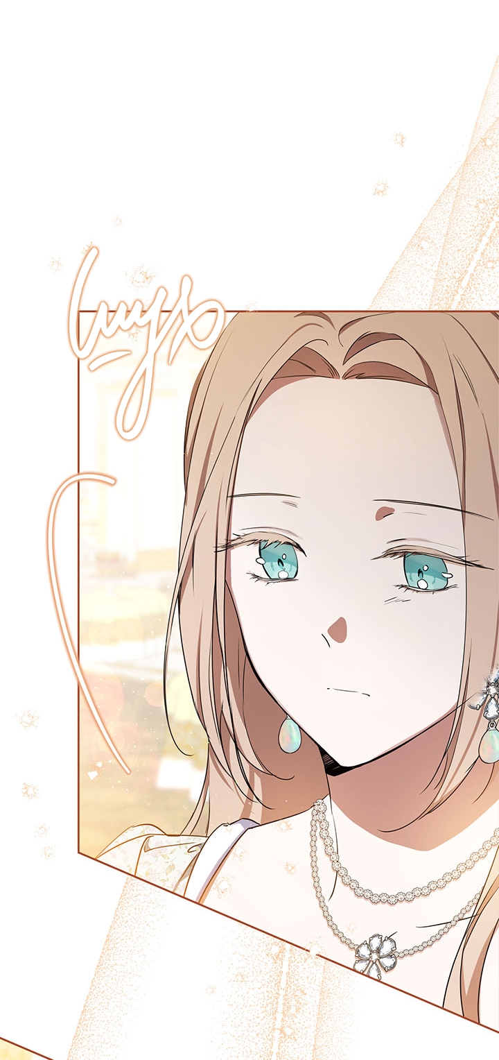 Страница 57