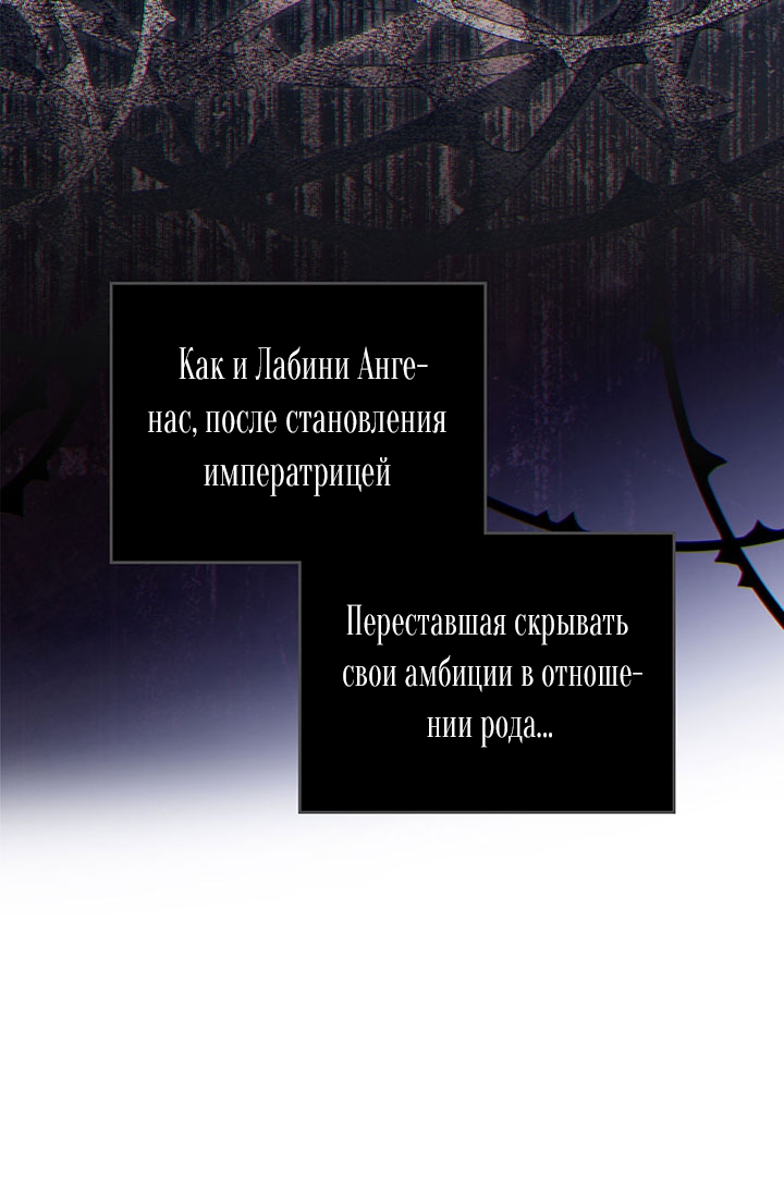 Страница 63