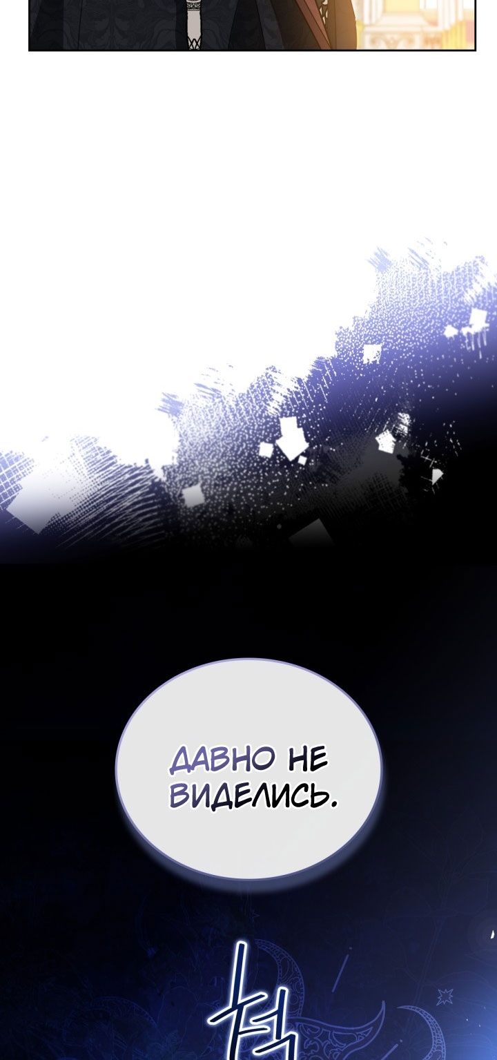 Страница 96