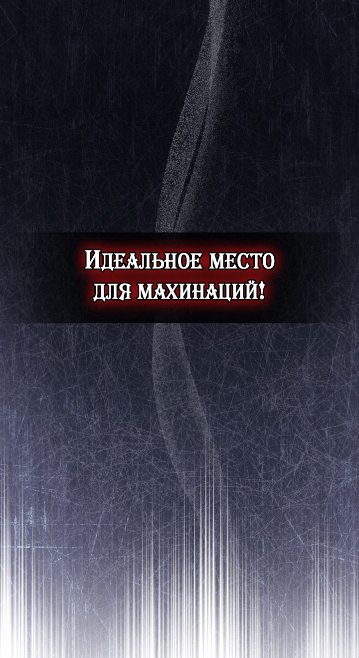 Страница 62