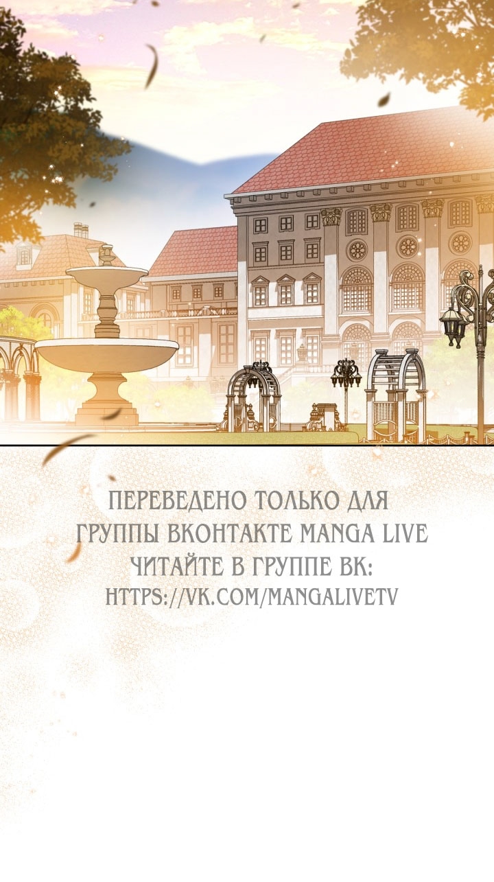Страница 91