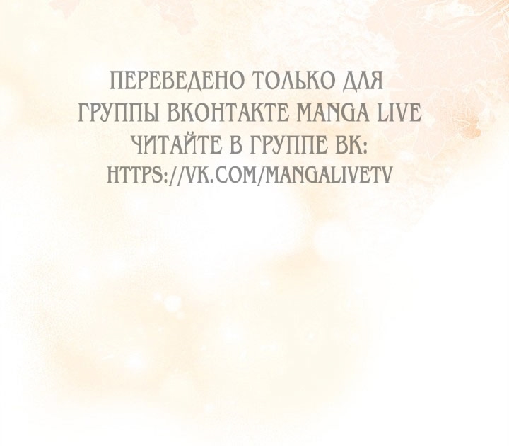 Страница 96