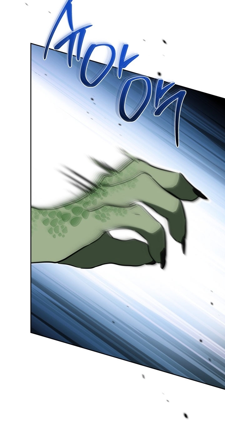 Страница 79