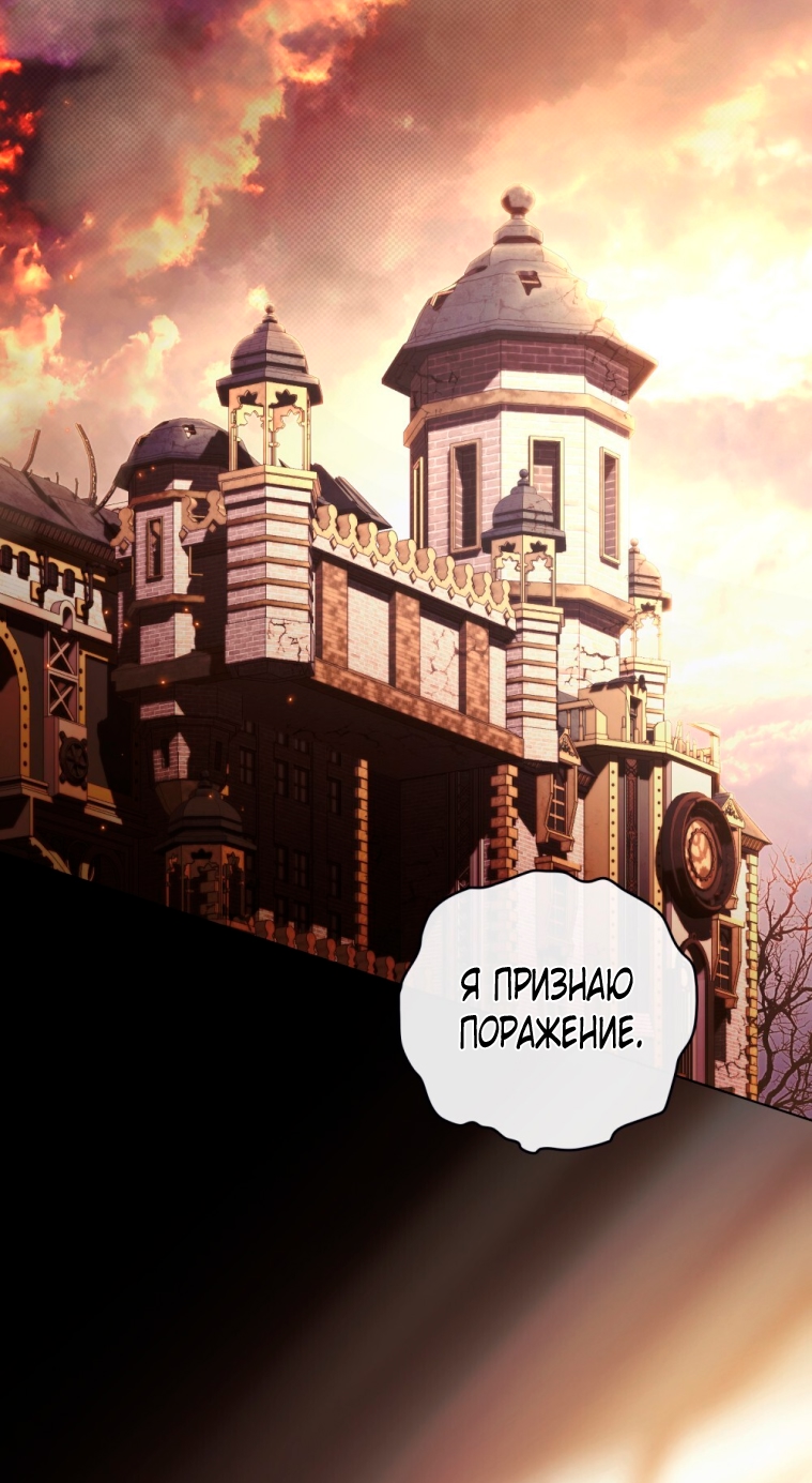 Страница 60