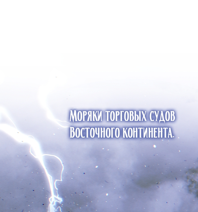 Страница 96