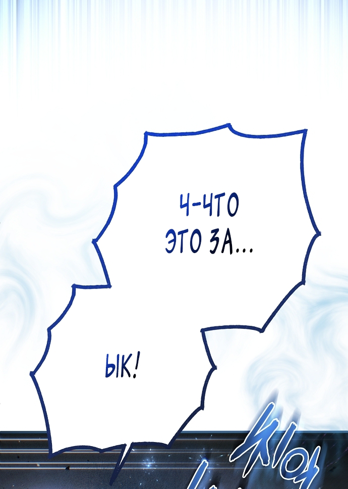 Страница 92