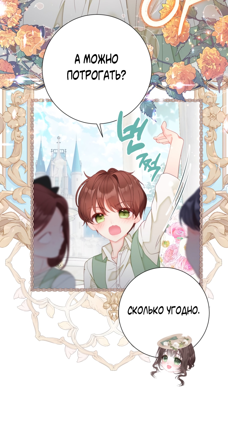 Страница 57