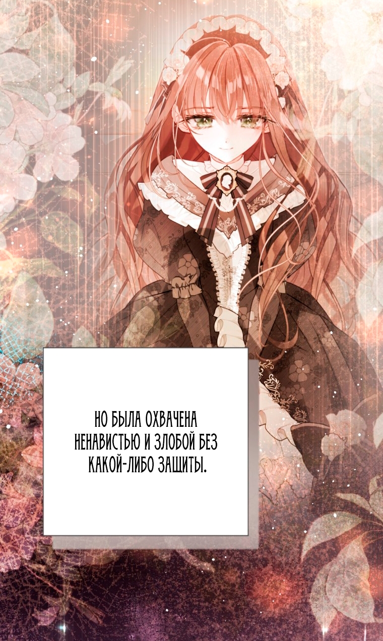 Страница 60