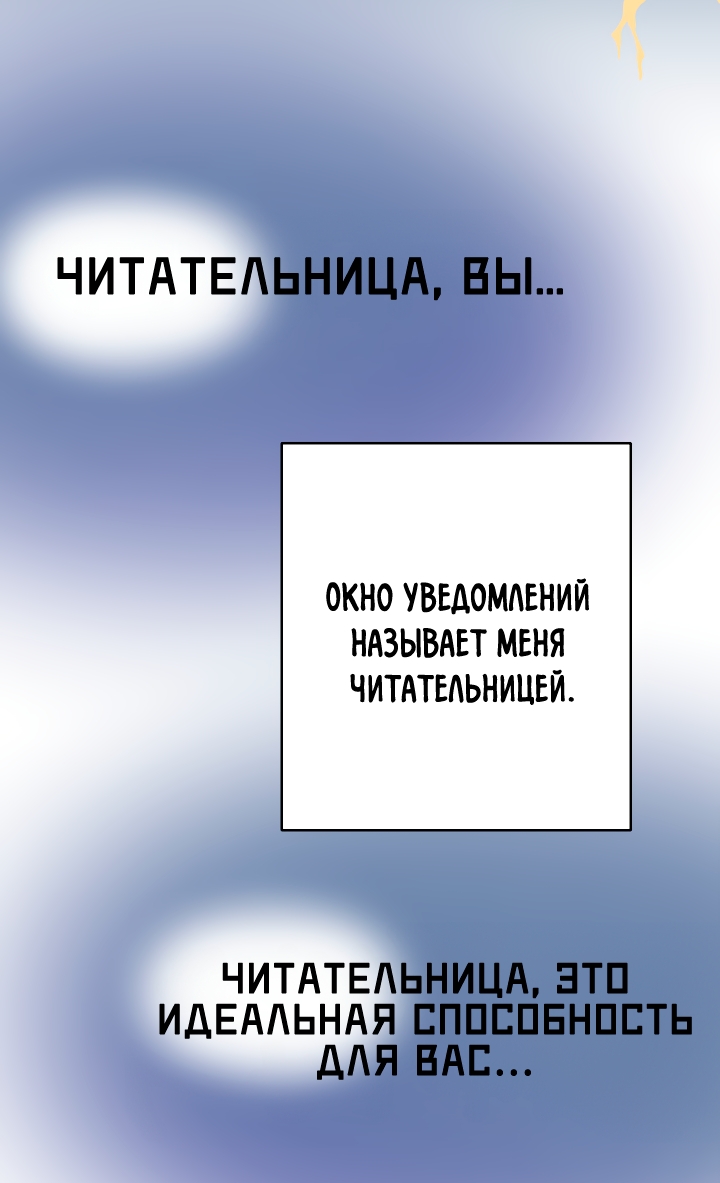 Страница 62