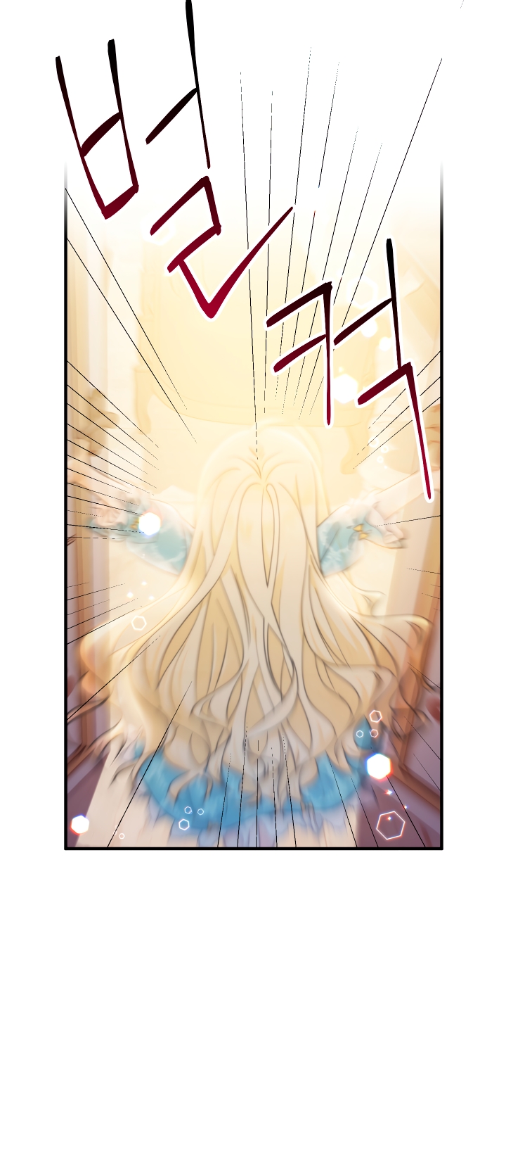 Страница 77