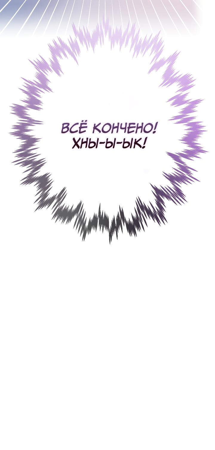 Страница 62