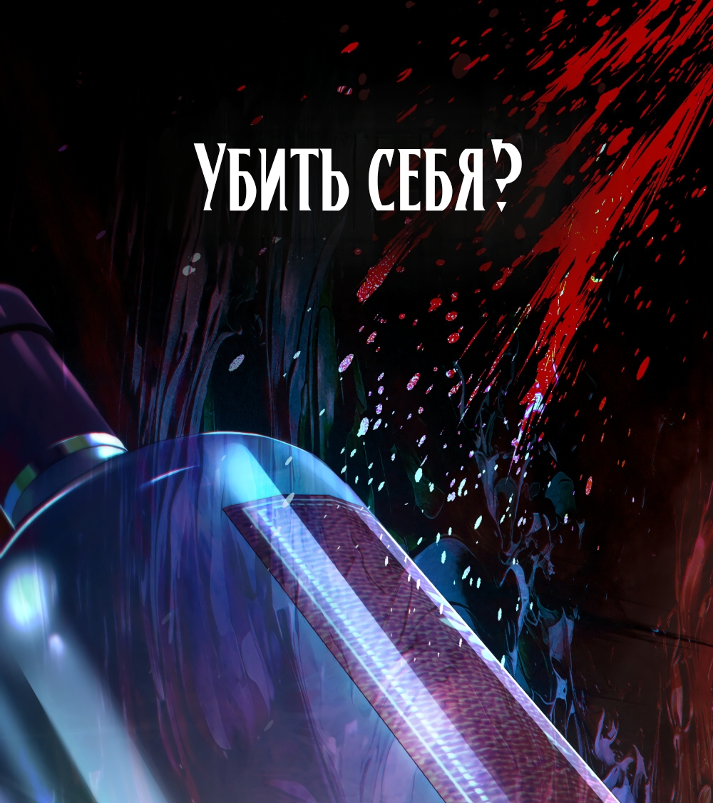 Страница 52