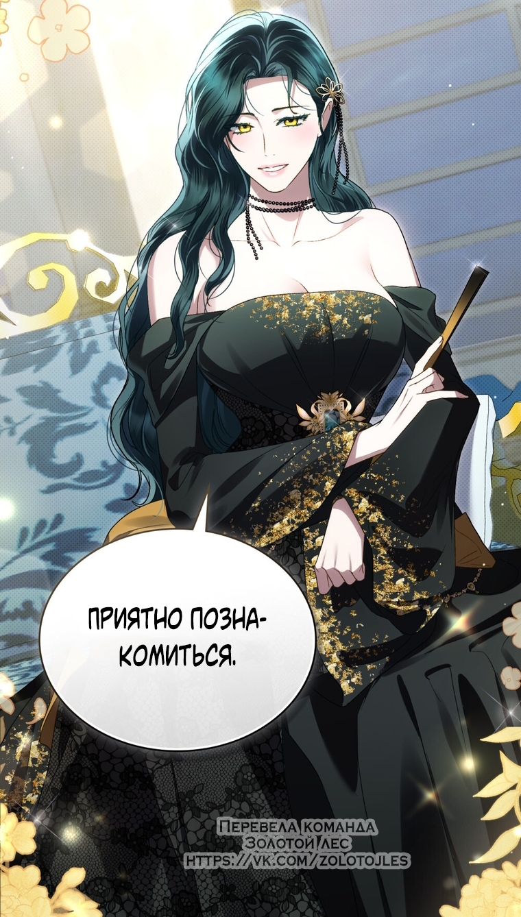 Страница 62