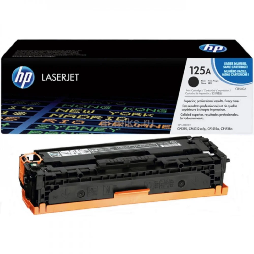 Заправка CB540A