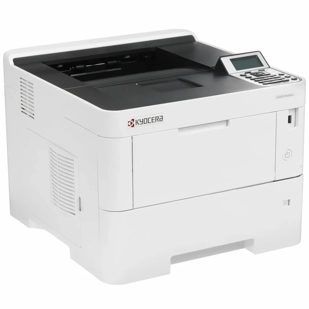kyocera PA4500x