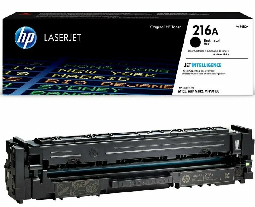 Заправка картриджа HP W2410A