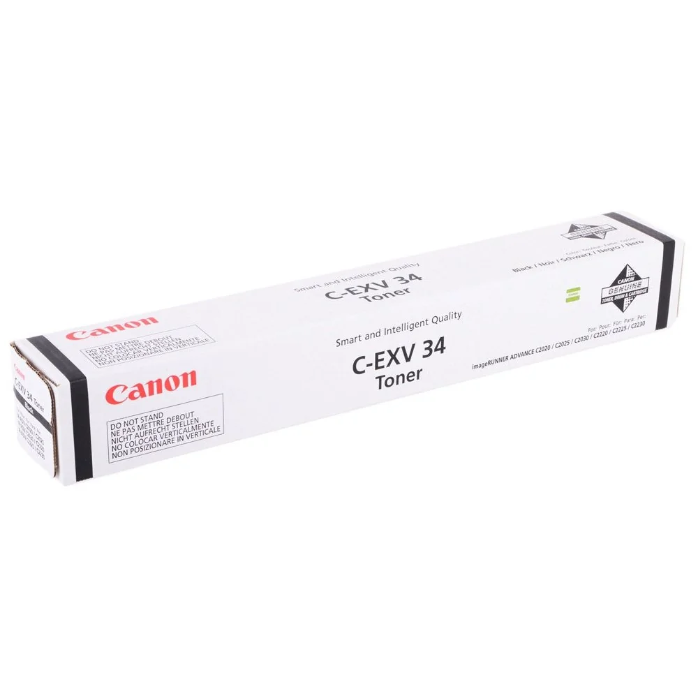 Заправка картриджа МФУ CANON C2230