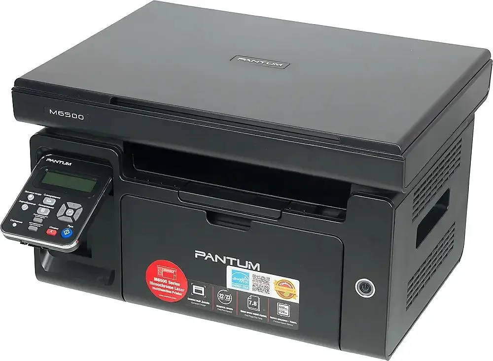 pantum M6500