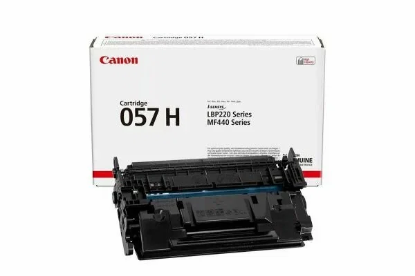Заправка картриджа принтера CANON LBP226dw