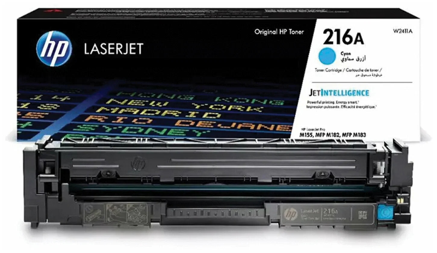 Заправка W2411A