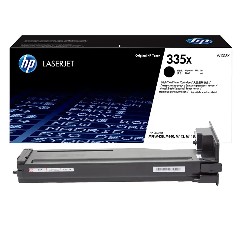 Заправка W1335X